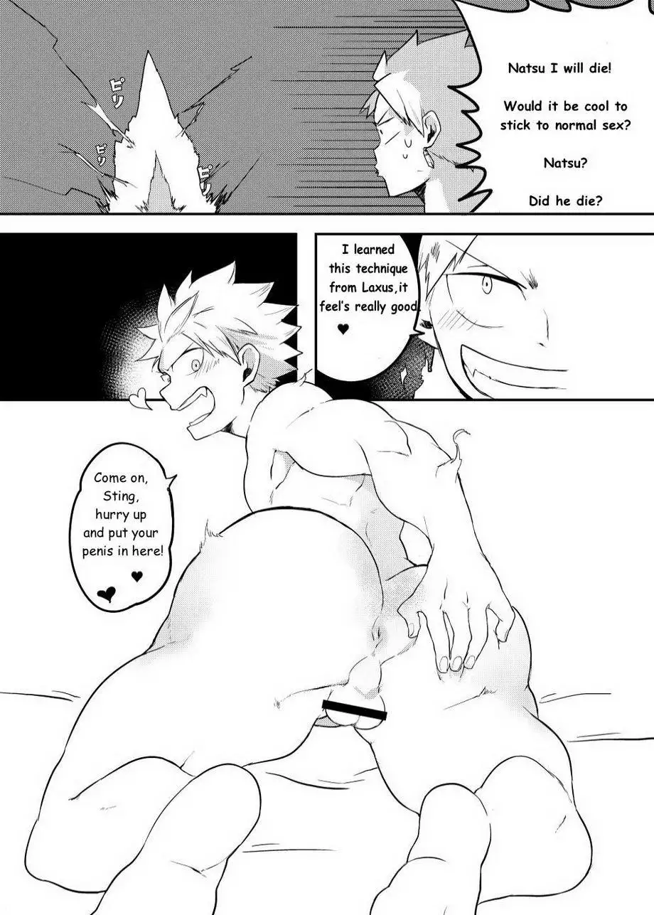 SS Class Mission 2 – Fairy Tail dj