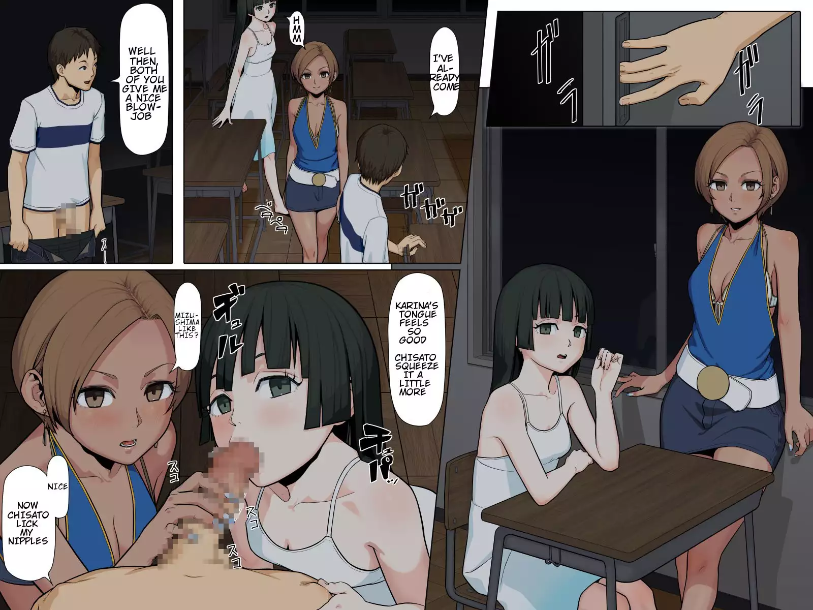 Dare Demo Jintai Sousa ~ Avatar De Ayatsucchaeba Real Na Sekai Mo Jiyuu Jizai