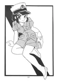 [UNION OF THE SNAKE (Shinda Mane)] HANAKO