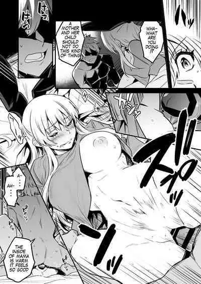 [Lefthand] Haramase no Hihou ni Yotte Umareta Kodomo ni Neteiru Aida ni Osoware, Sarani Ninshinsaserareteshimau Boukensha-chan [English]