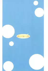 (Princess Festa 5) [Anzu Sirup (Hi~mosu)] Rein Drop (Fushigiboshi no Futagohime)