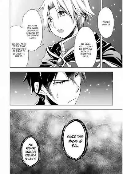 [Soseki Scans] Dungeon Kurashi no Moto Yuusha 1 | A Former Brave Resident in the Dungeon Vol. 1 [English]