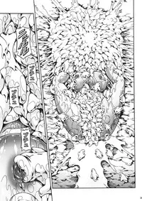 (C82) [Yokohama Junky (Makari Tohru)] Solo Hunter no Seitai 4 The first part (Monster Hunter)