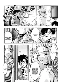 [Kirikaze] ANZU ~Kioku no Hakuhen~ | The Shards of Memory [English] [Ex-S Woo] [Decensored]