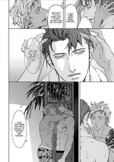 [Zariya Ranmaru] Shangri-La no Tori act. 3 | The Birds of Shangri-La act. 3 (Shangri-La no Tori I) [English] [Chiaki] [Digital]