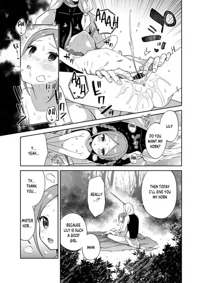 Shoujo wa Unicorn no Tsuno ga Hoshii | The Girl Who Wants a Unicorn's Horn