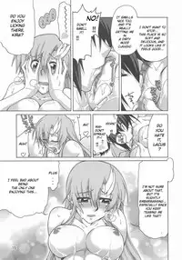 (C73) [GOLD RUSH (Suzuki Address)] A Diva of Healing IV (Gundam SEED DESTINY) [English] [EHCOVE]