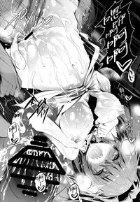 (C88) [Akausagi (Fukuyama Naoto)] P-kun no Kabutomushi (THE IDOLM@STER CINDERELLA GIRLS) [Chinese] [无毒汉化组]