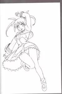 (SC41) [Soreya (Nishitsuki Tsutomu)] lyrical Festival! the MOVIE (Mahou Shoujo Lyrical Nanoha)