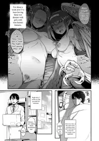 [Mizone] Kindan no Shohousen Zenpen | The Forbidden Prescription (Part One) (COMIC Saija 2015-09 Vol. 2) [English] [The ButterFly Khan] [Decensored] [Digital]