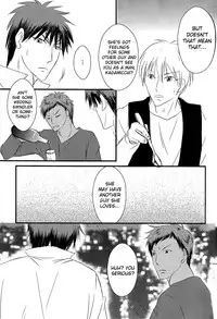 (Burning ★ Shake! 4) [Beni (Inoue Kiyoshi)] OnlyMyBurningStar2 (Kuroko no Basuke) [English] [biribiri]
