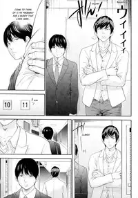 [Shikishiro Konomi] Netoraserare 3 [English] [Seinan Scans+Rabbit Scans] [Digital]