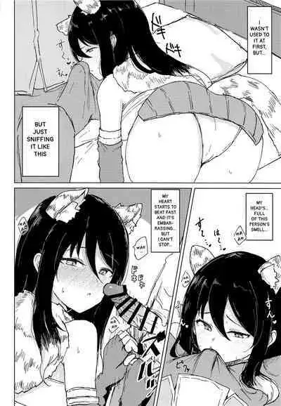 Hon ni Shiori o Hasandara | Putting Shiori in between a book