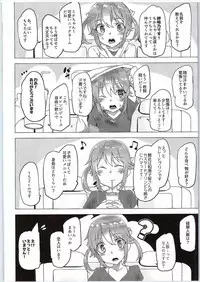 [Waffle Doumeiken (Tanaka Decilitre)] Hi Ace (High School Fleet)