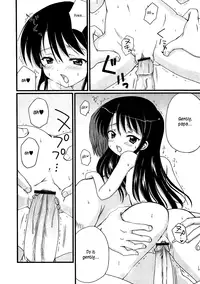 [Aoyama Reo] Daddy's Girl Vol.0 [ENG] (Hayama_Kotono)