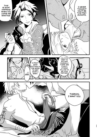 (TWINKLE MIRAGE 10) [Sasori no Karaage (ot)] 10-Nen-me no saikai | A 10-Year Reunion (Octopath Traveler) [English] [CulturedCommissions]