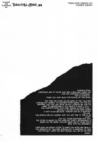 (C78) [Lv.X+ (Yuzuki N Dash)] Boku no Subete wo Taisa ni Sasagu | I Will Give My All for the Colonel (Valkyria Chronicles) [English] {doujin-moe.us}