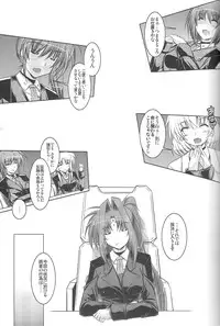 (C74) [ELHEART'S (Ibuki Pon)] ANOTHER FRONTIER 02 Mahou Shoujo Lyrical Lindy san #03 (Mahou Shoujo Lyrical Nanoha)