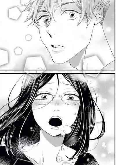 Otona ni Natta Bokura de Hatsukoi no Hanashi o Shiyou ka