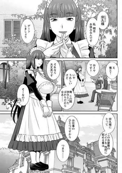 Action Pizazz 2022-05 [Digital]