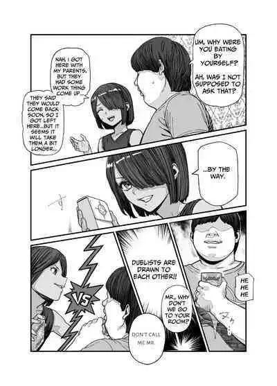 Tabisaki de Nakayoku natta Ko ga Otoko to Omottetara Onnanoko datta Ken!! EX | At Your Vacation Destination, You Thought You'd Befriended A Guy, But She Was Actually A Girl!! EX