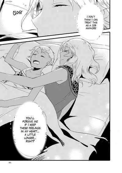 [Niratama (Sekihara, Hiroto)] Anata ni Ai o Anata ni Hana o - Let me give love to you, I will give a flower to you [Digital] [English]