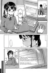[Misao.] Hajimete Janai yo? | It's not Your First Time? [English] {5 a.m.} + [Rin]