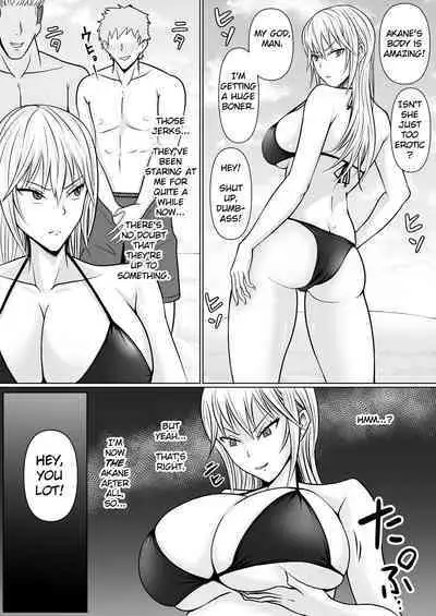 [Takino Mishin] Class no Yankee Joshi ni Hyoui 2 | I Possessed the Class Yankee Girl 2 [English] [TheFrogManScans]