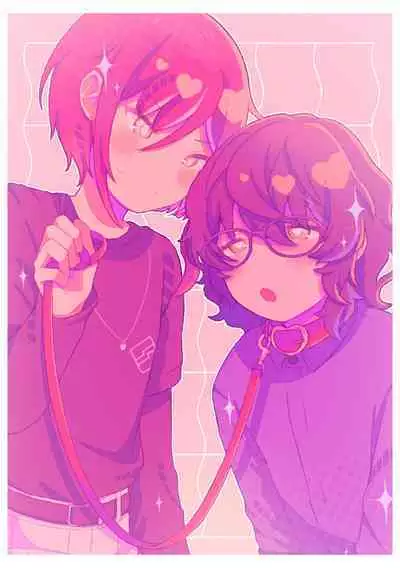 [Roll] Dom no Natsume-kun to Sub no Tsumugi-san ga Ichaicha suru dake no Hanashi (Dom/Sub Universe)