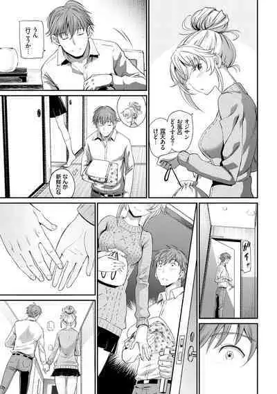 Iromeki Dasu Sekai - My world started going brilliantly after I met you.