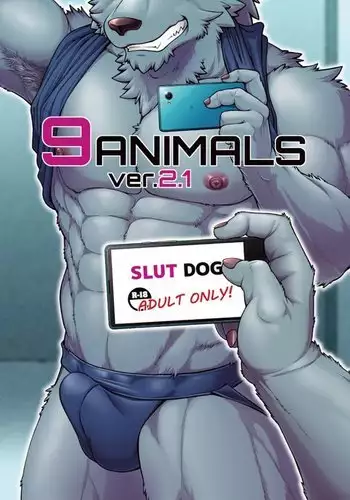 9ANIMALS ver.2.1 SLUT DOG