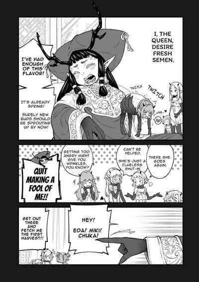 Isekai Kyaradain ni Okeru Succubus no Shuugeki | Succubi Assault of the Kyaradain Universe