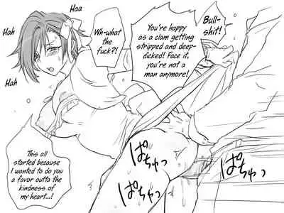 Seitenkango, Shinyuu to | After I got genderbend, my friend and I...