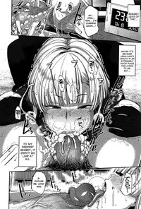 [Fue] Inma no Mikata! | Succubi's Supporter! [English] [biribiri, Hennojin] [Decensored]