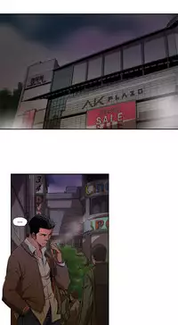 捕猎母猪 [中国翻訳]