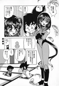 [Anthology] Pure Petit Vol. 11