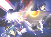 (C69) [NT CONFESS (Enu Kei)] Yuugen no Shigure, Eien no Hari. | Drizzle of Mystery, Beam of Eternity (Touhou Project) [English] [desudesu]