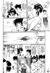 [Manabe Jouji] Ring x Mama 3 [English] [Soba-scans]