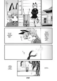 (C75) [Youmusya (Gengorou)] Neko to Karasu wa Satorarezu (Touhou Project) [English]