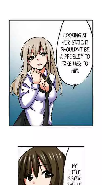 [BURIO] 3… 2… 1… Fuck! (Complete) [English]