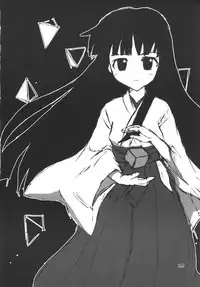 (C70) [Yakouyousei (Mizuki Yuu)] Higurashi no Koe, Ima wa Tae (Higurashi no Naku Koro ni)