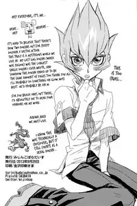 (DUEL★PARTY) [Mijinko Paradise (Azuma Juuji)] SUMATAR REVENGE (Yu-Gi-Oh! Zexal) [English] {Hennojin}