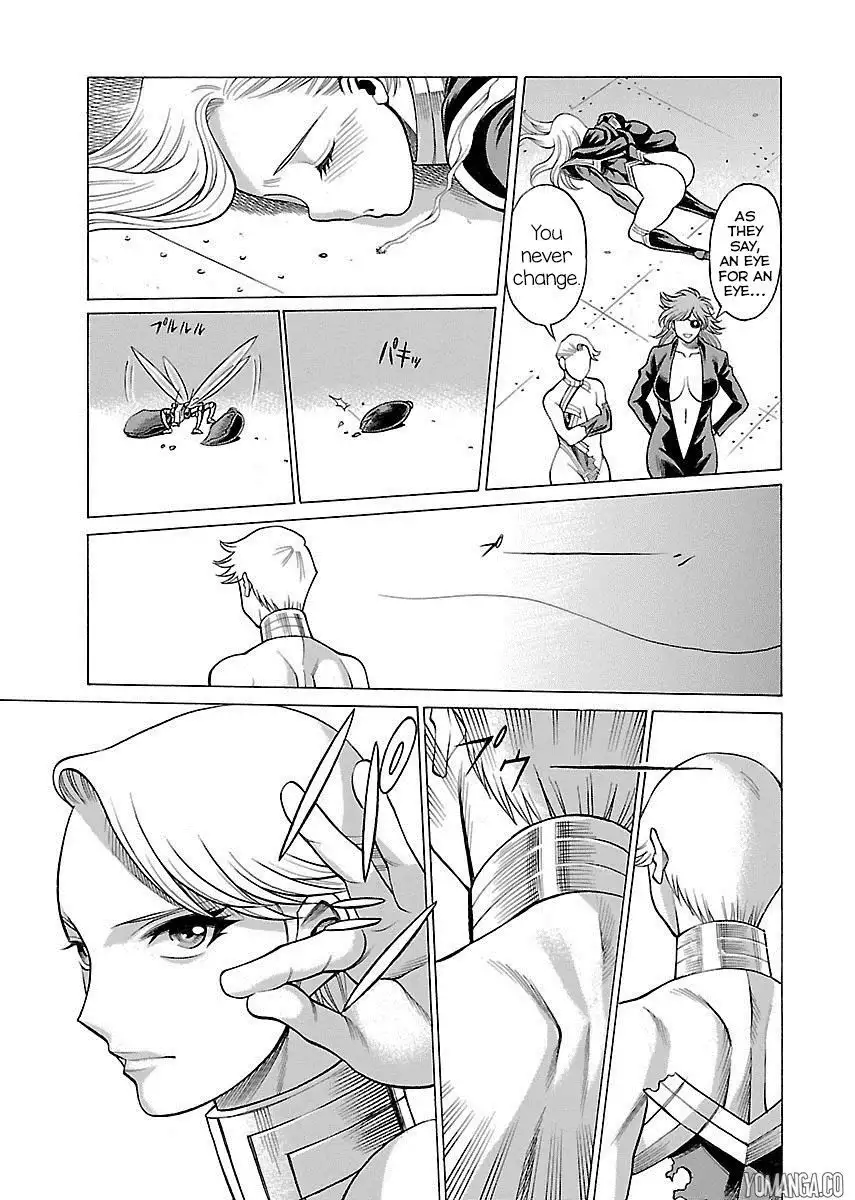 Uchi no Musume ni Te o Dasu na! - Oyako Heroine Funtousu