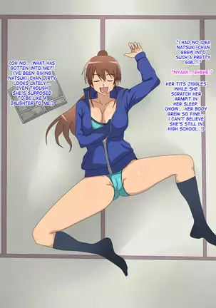 Oyaji no Tame ni Dondon Kirei ni Natte Iku Osananajimi