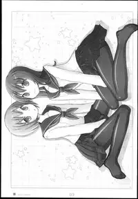 (C78) [Kimarinet (kimarin)] Sailor Complex [Chinese] [黑条汉化]