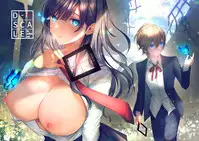 (C95) [Umi no Sachi (Suihei Sen)] D-SCALE [Chinese] [兔司姬漢化組]