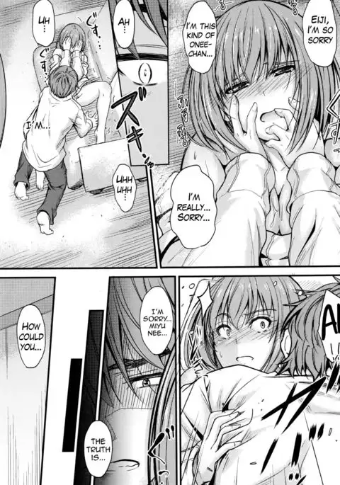 Ishiki no Kyoukaisen 3 | The Ley Line of Consciousness 3 {Hennojin}