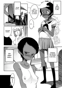 [F4U] The Number of Virgins Greatly Drops in the Summer [English]