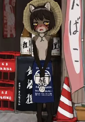 Moved to a country side, became a salacious raccoon.