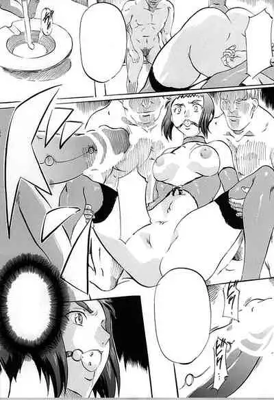 [Busou Megami (Kannaduki Kanna)] DOLL II (Ghost in the Shell) [Textless]